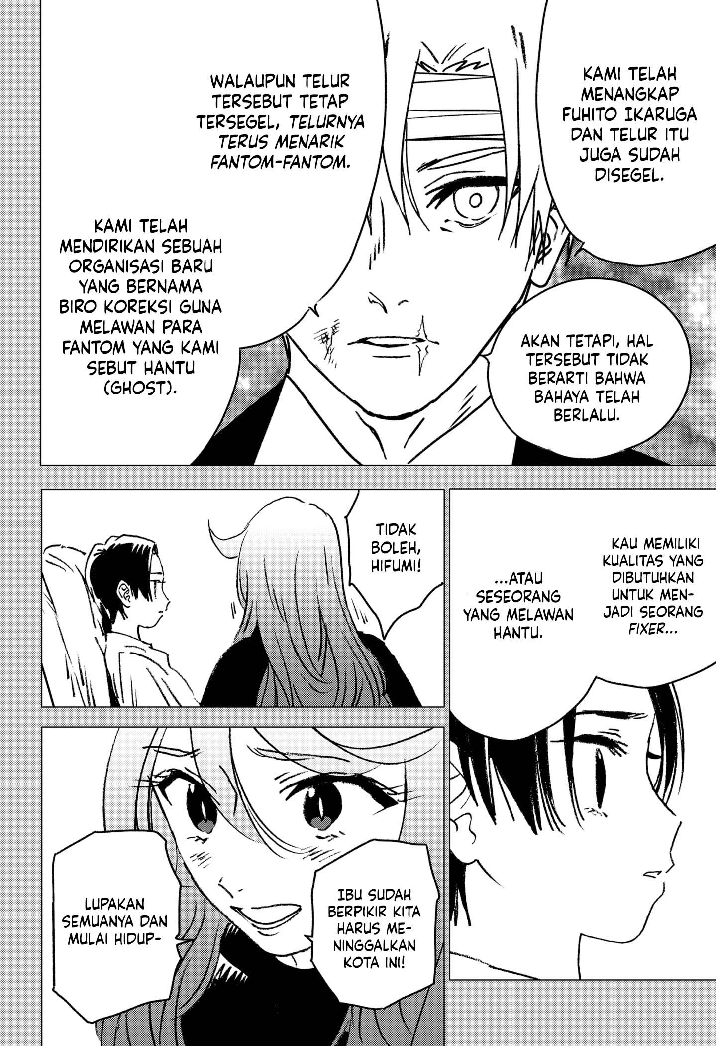 ghost-fixers - Chapter: 42