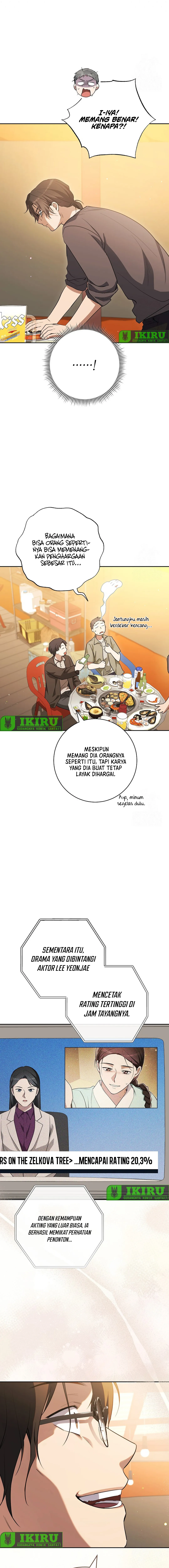 the-genius-actor-who-brings-misfortune - Chapter: 43