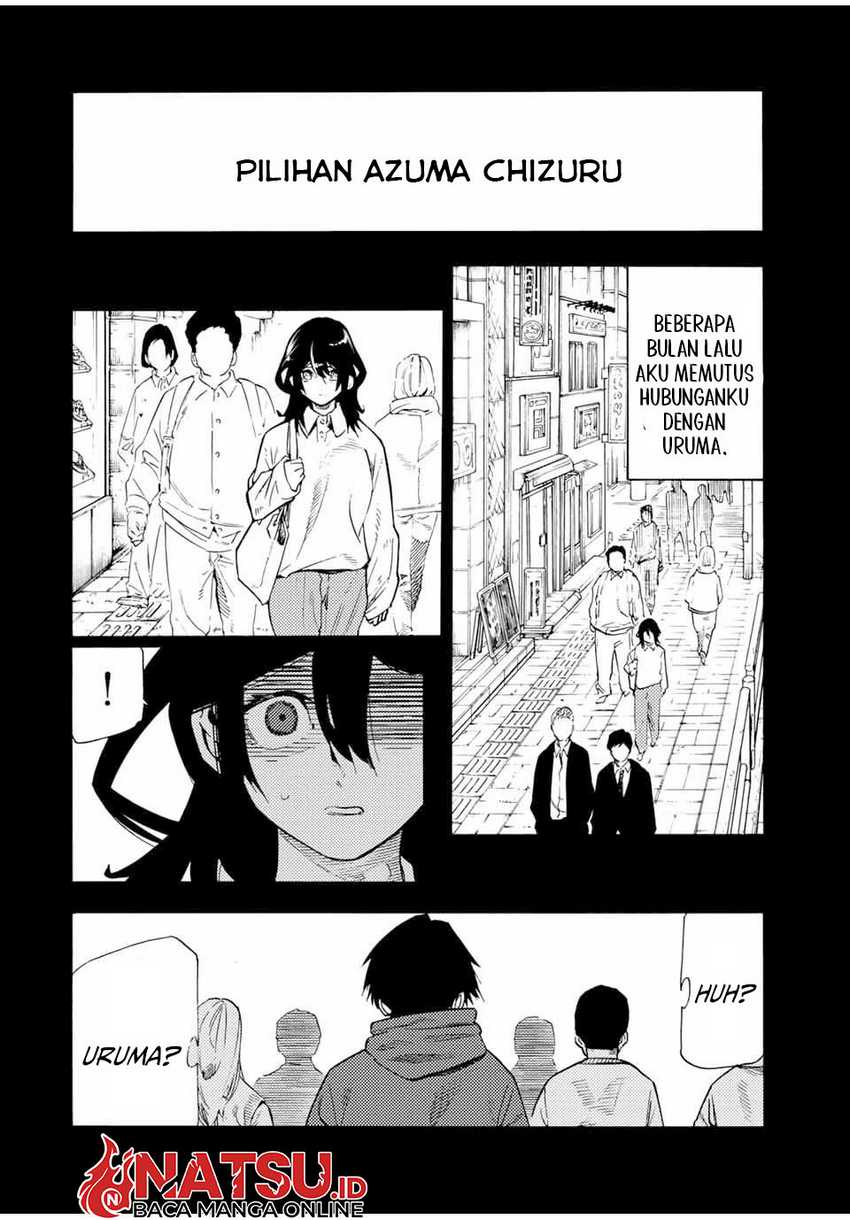 juujika-no-rokunin - Chapter: 195