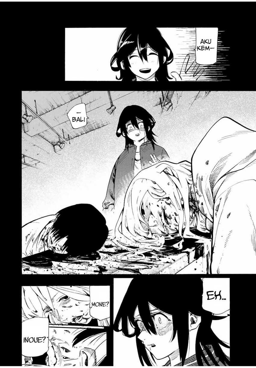 juujika-no-rokunin - Chapter: 195