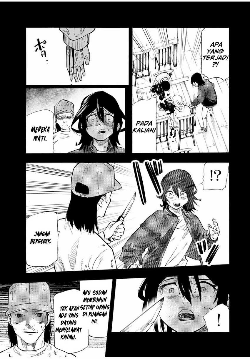 juujika-no-rokunin - Chapter: 195