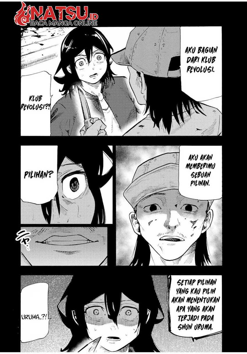 juujika-no-rokunin - Chapter: 195