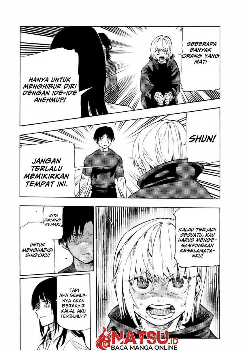 juujika-no-rokunin - Chapter: 195