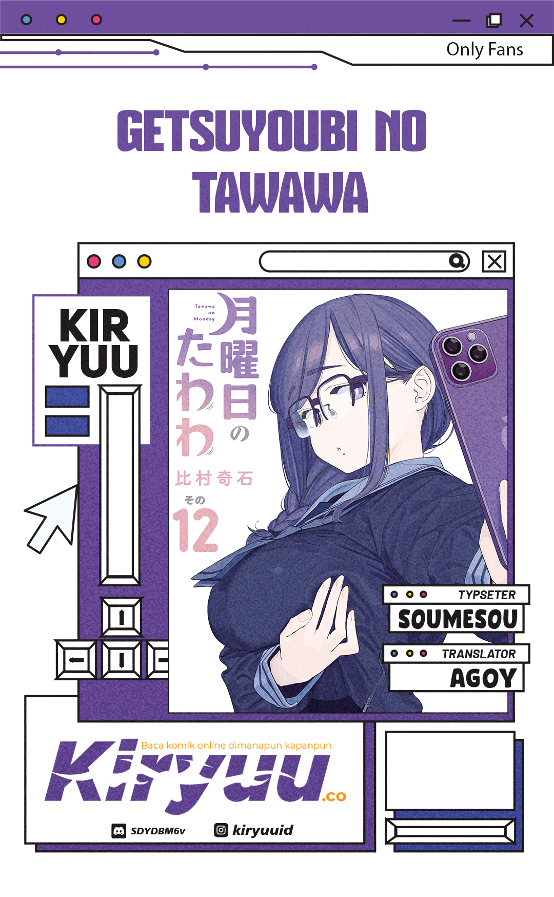 getsuyoubi-no-tawawa - Chapter: 63