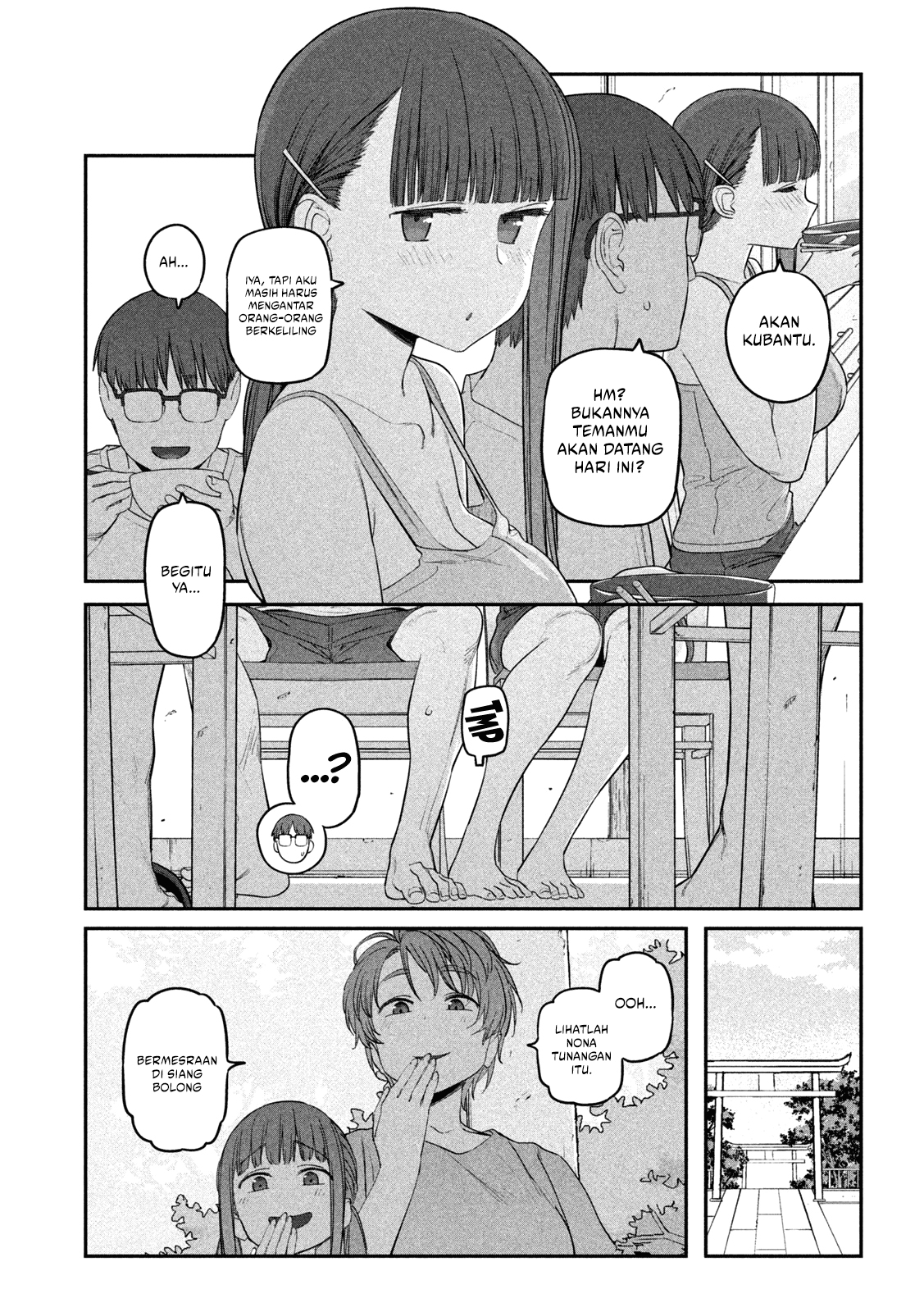 getsuyoubi-no-tawawa - Chapter: 63