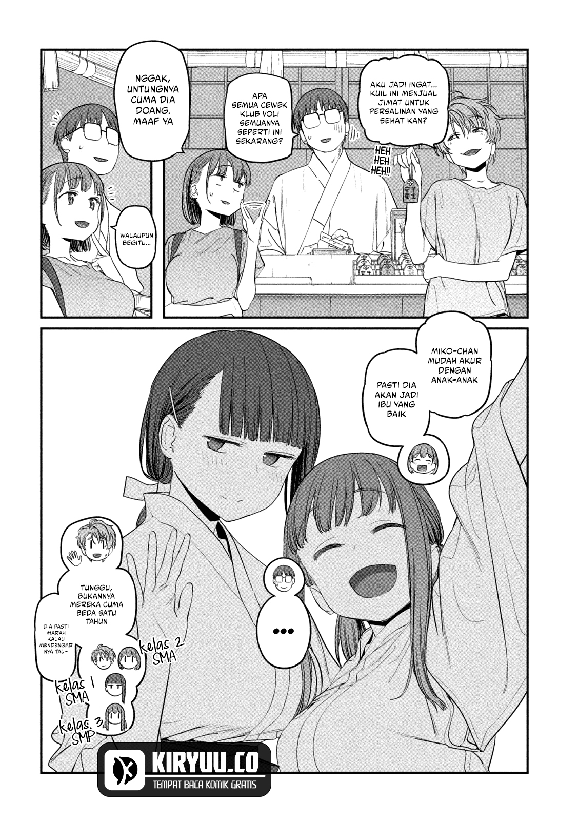 getsuyoubi-no-tawawa - Chapter: 63