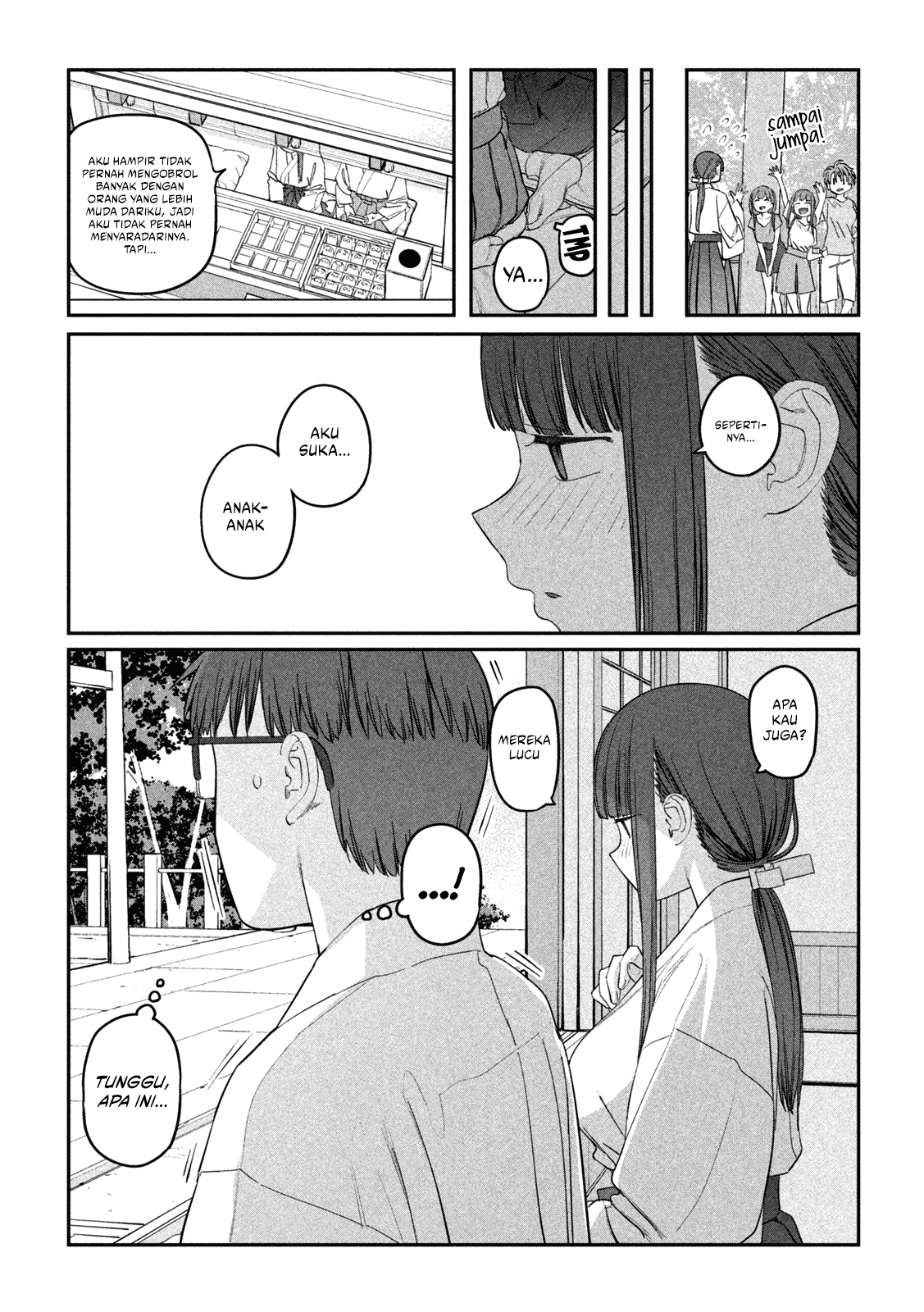 getsuyoubi-no-tawawa - Chapter: 63
