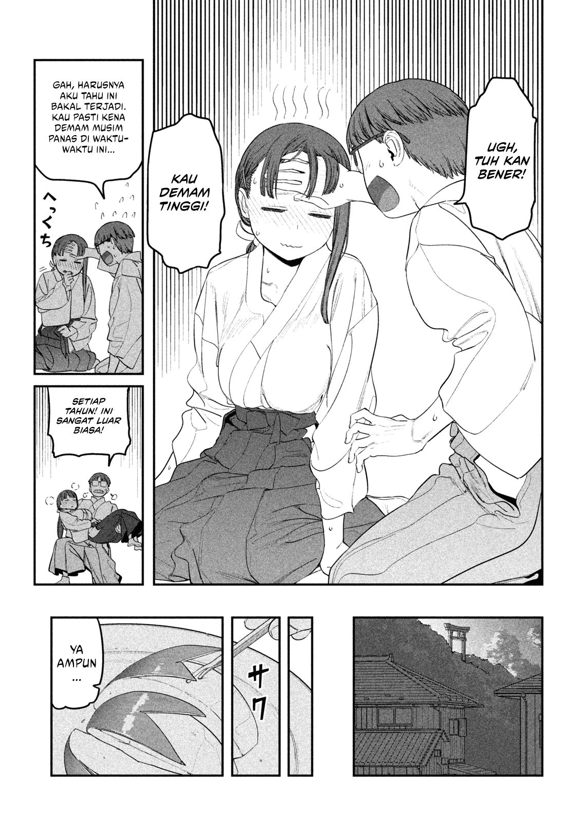 getsuyoubi-no-tawawa - Chapter: 63