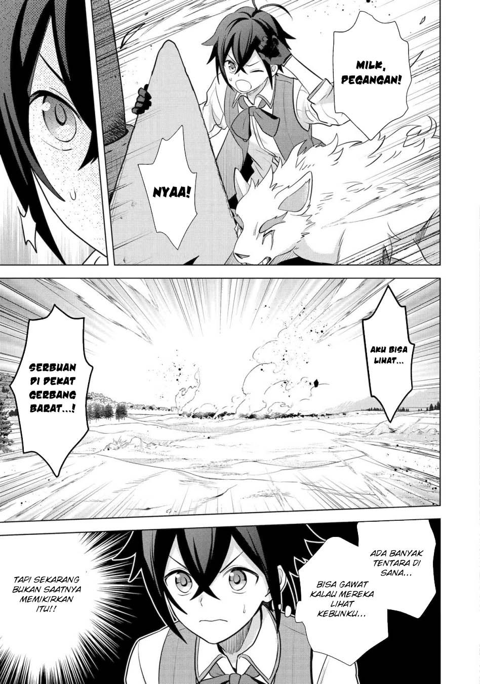 saibai-cheat-de-saikyou-saien-e-tada-no-katei-saiendesu-kedo - Chapter: 17