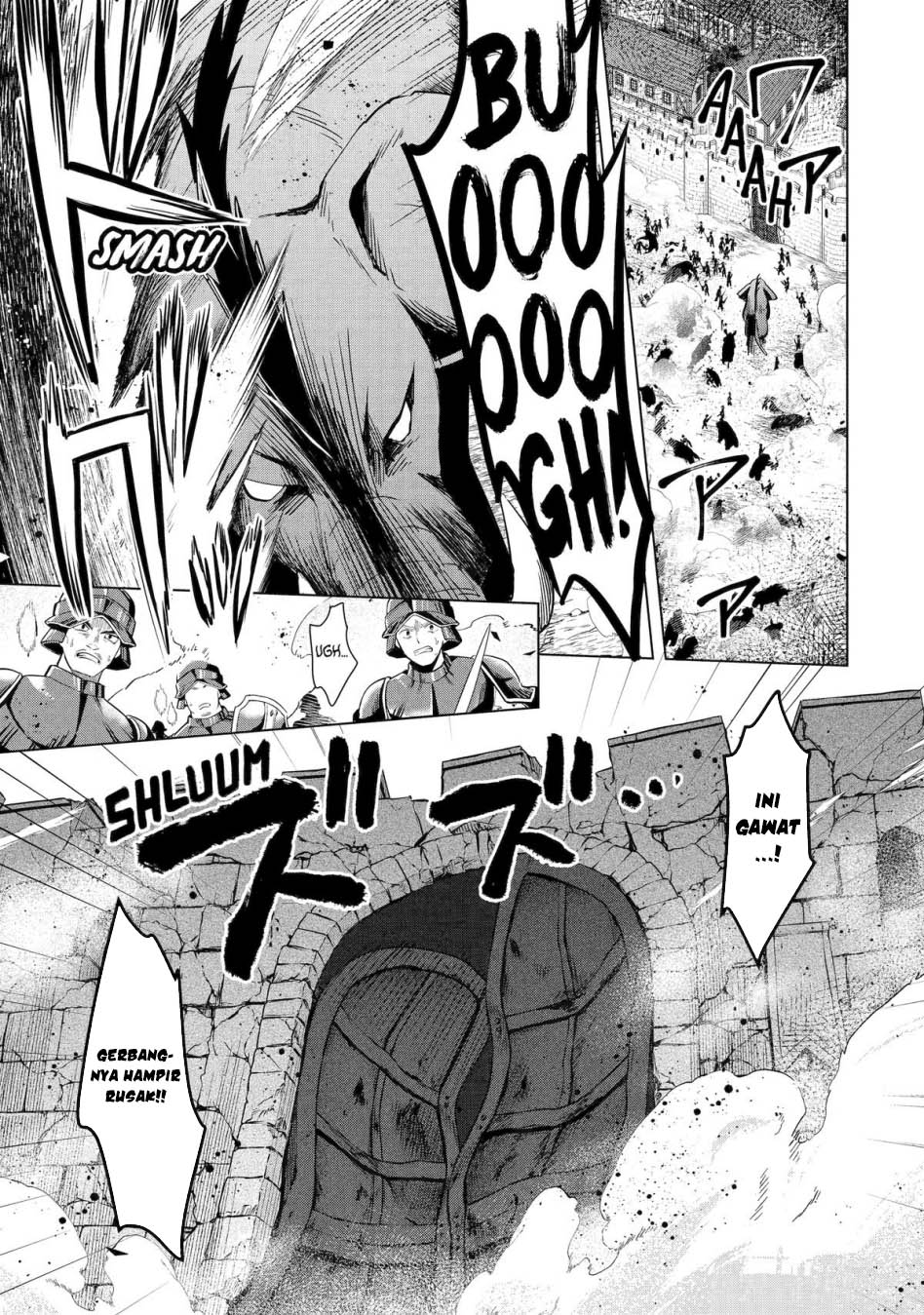 saibai-cheat-de-saikyou-saien-e-tada-no-katei-saiendesu-kedo - Chapter: 17