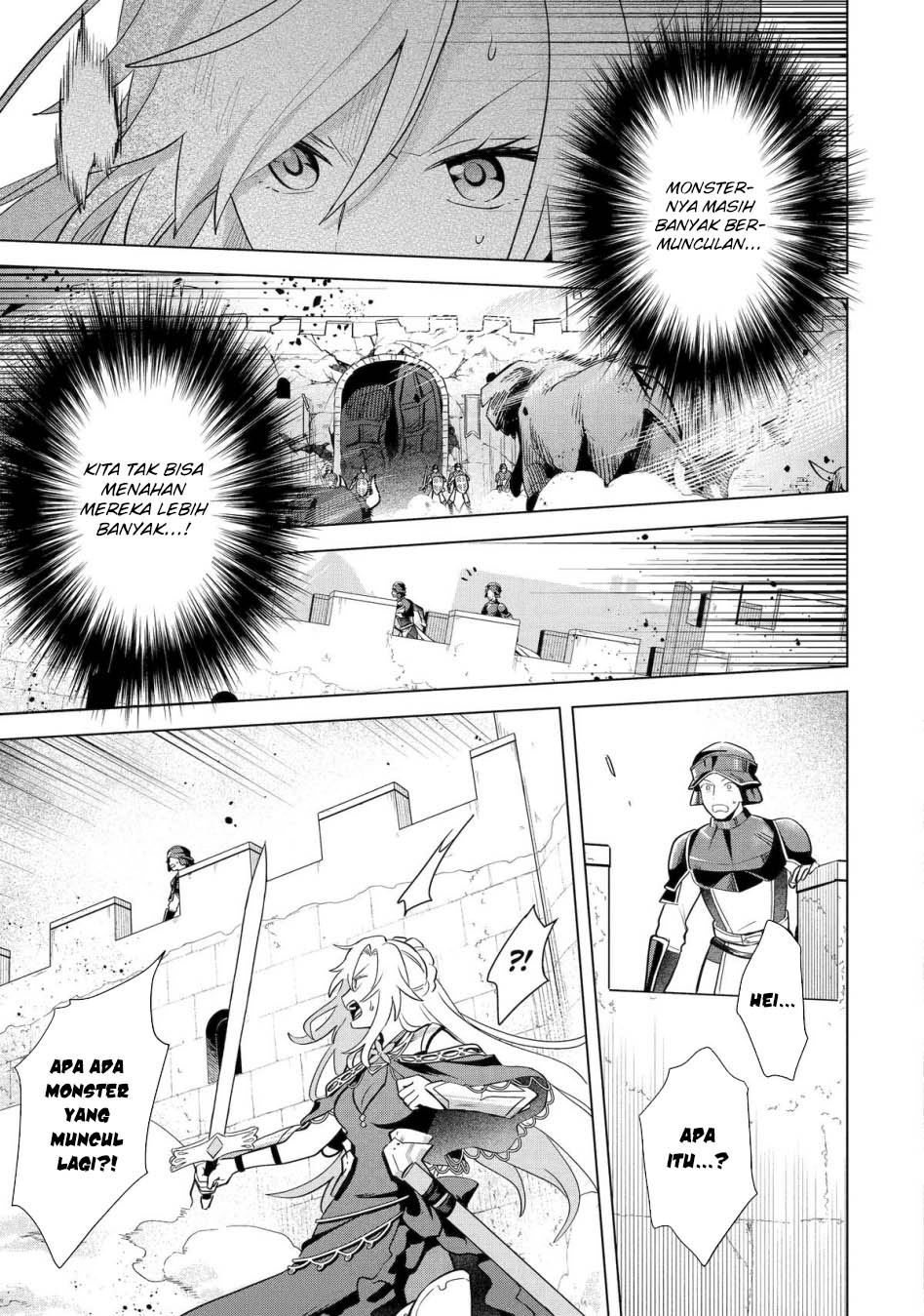 saibai-cheat-de-saikyou-saien-e-tada-no-katei-saiendesu-kedo - Chapter: 17