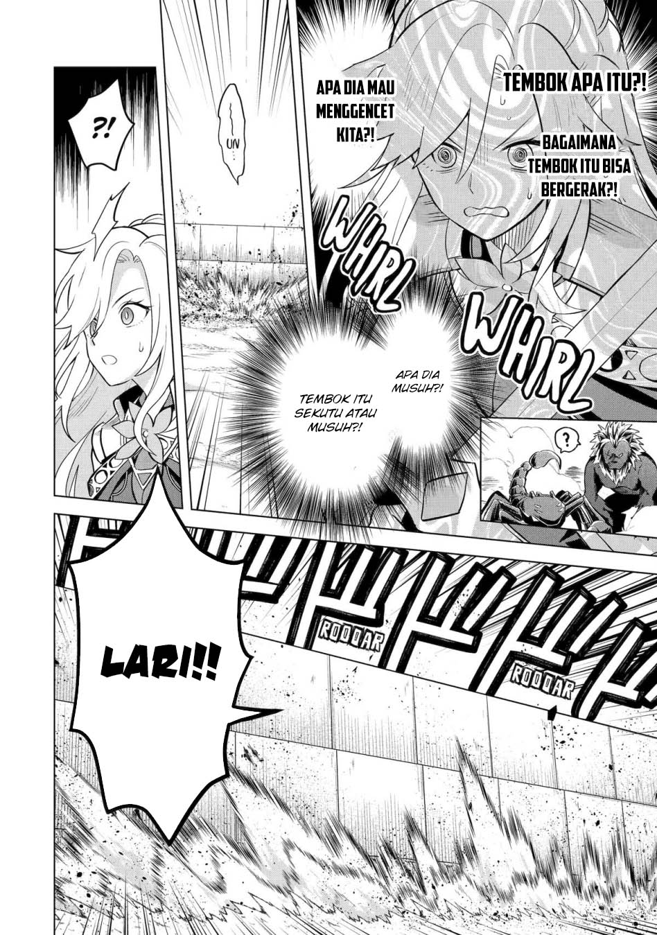 saibai-cheat-de-saikyou-saien-e-tada-no-katei-saiendesu-kedo - Chapter: 17