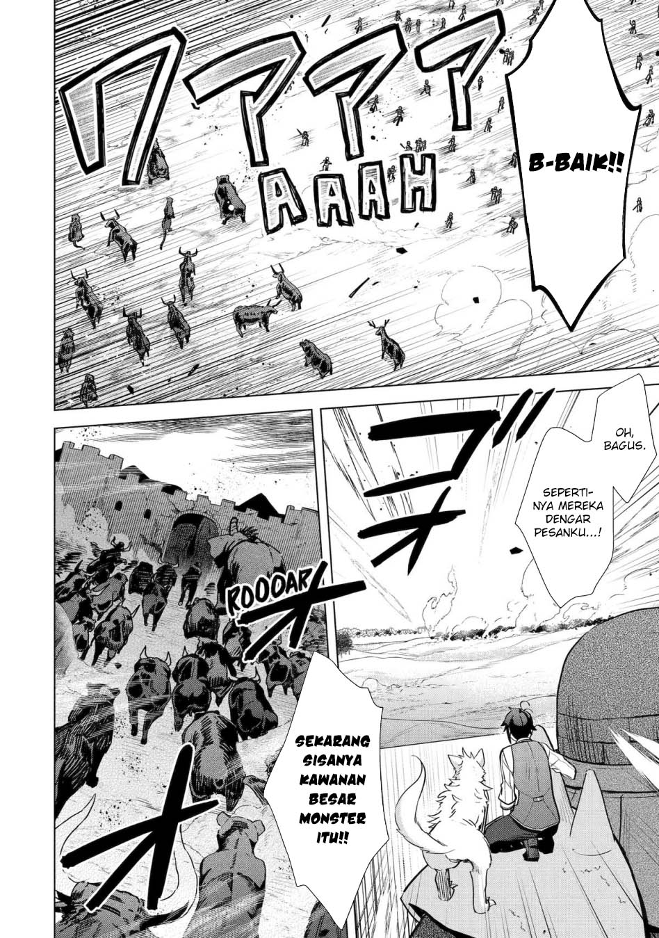 saibai-cheat-de-saikyou-saien-e-tada-no-katei-saiendesu-kedo - Chapter: 17