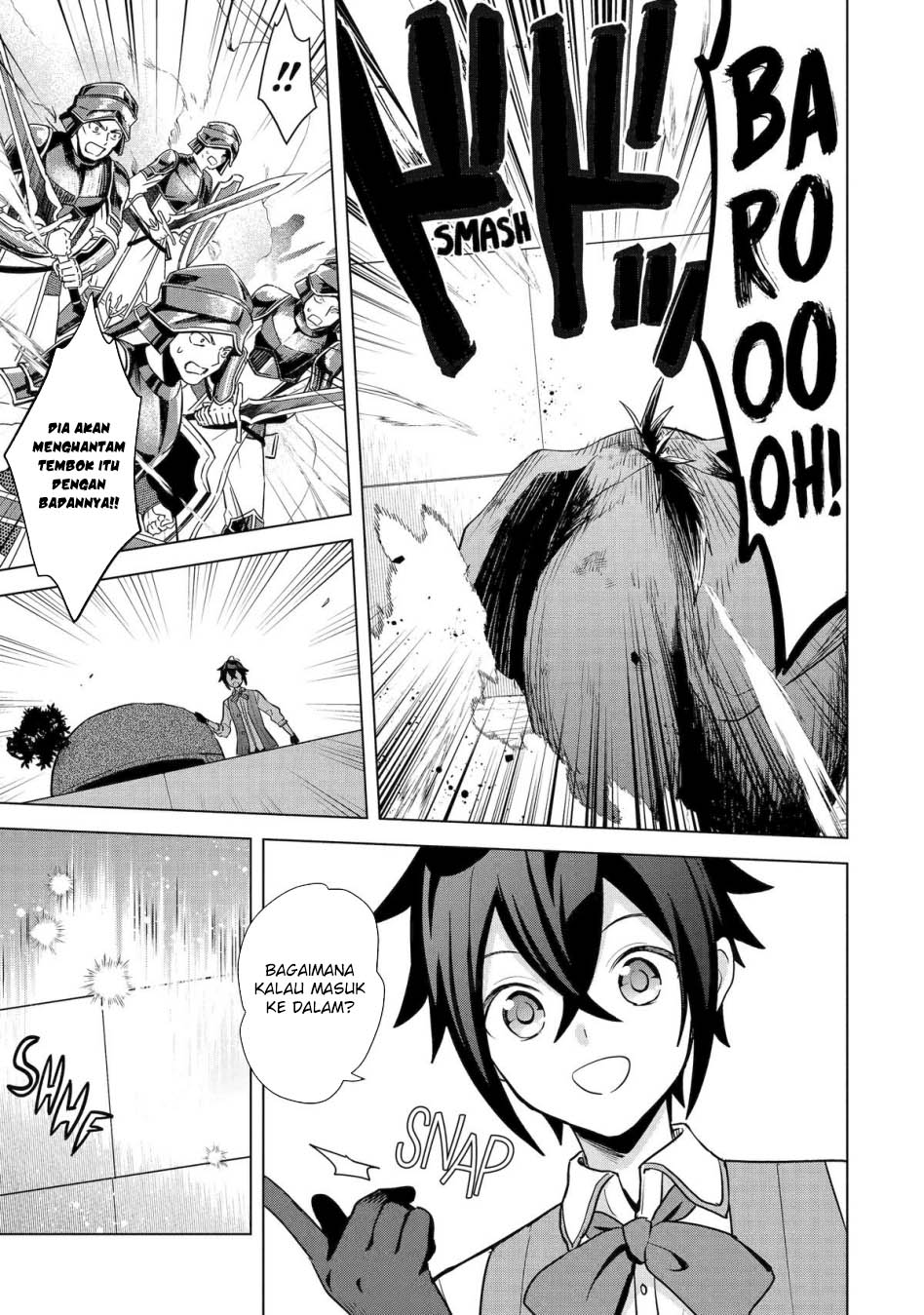 saibai-cheat-de-saikyou-saien-e-tada-no-katei-saiendesu-kedo - Chapter: 17