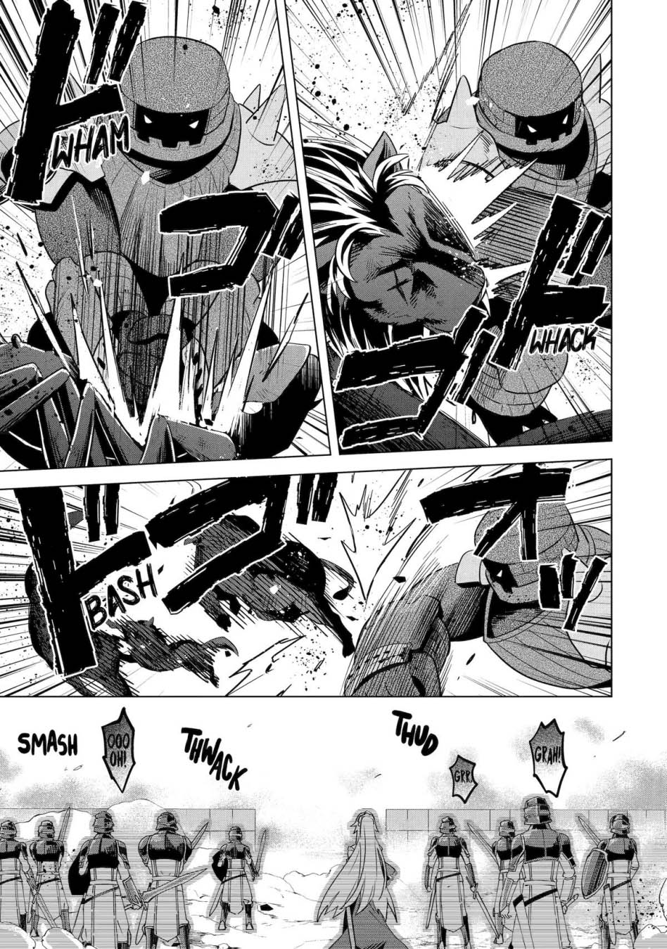 saibai-cheat-de-saikyou-saien-e-tada-no-katei-saiendesu-kedo - Chapter: 17