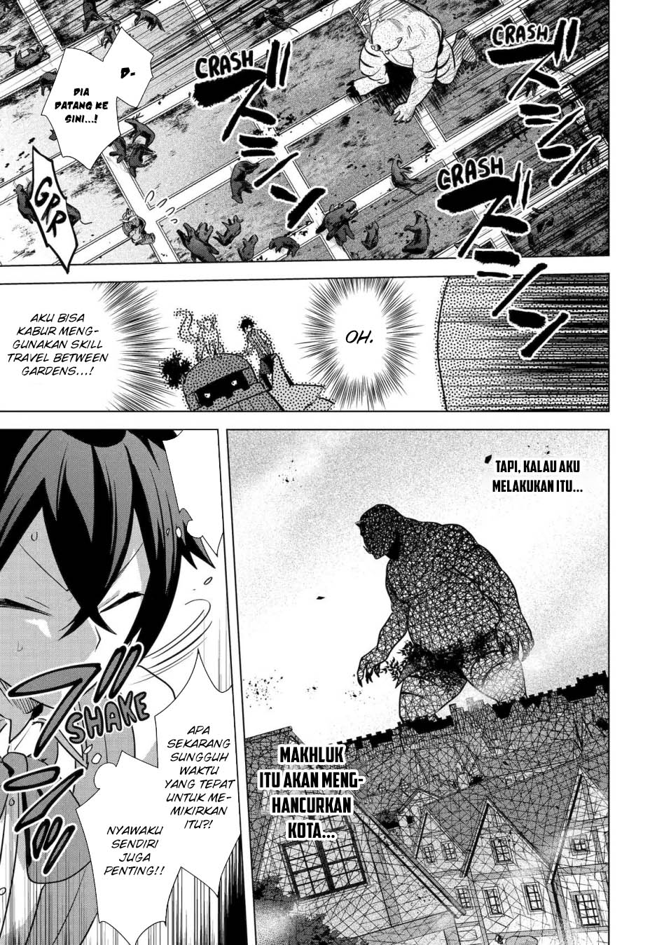 saibai-cheat-de-saikyou-saien-e-tada-no-katei-saiendesu-kedo - Chapter: 17