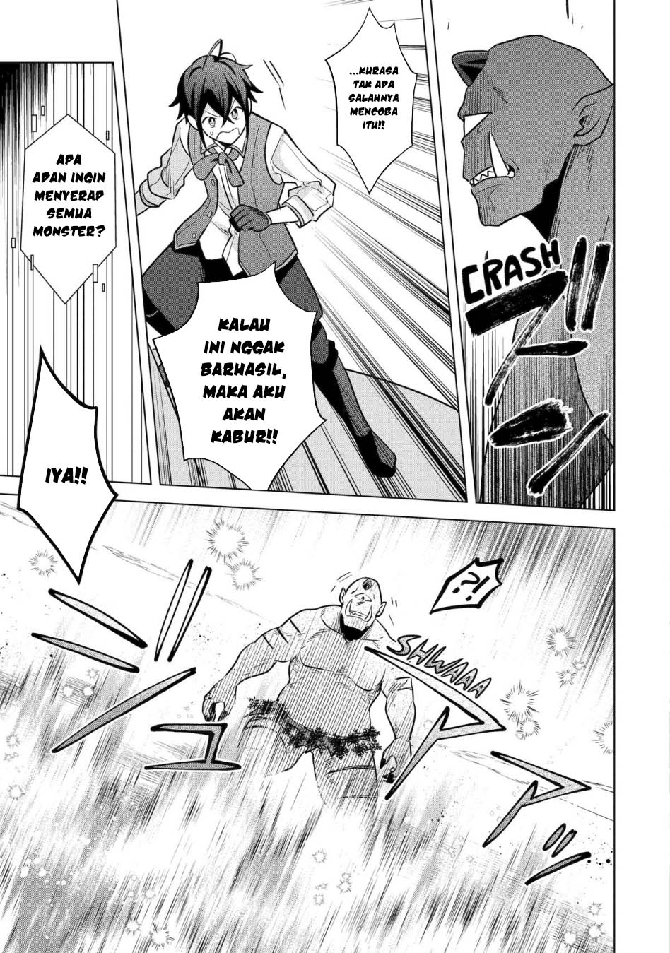 saibai-cheat-de-saikyou-saien-e-tada-no-katei-saiendesu-kedo - Chapter: 17