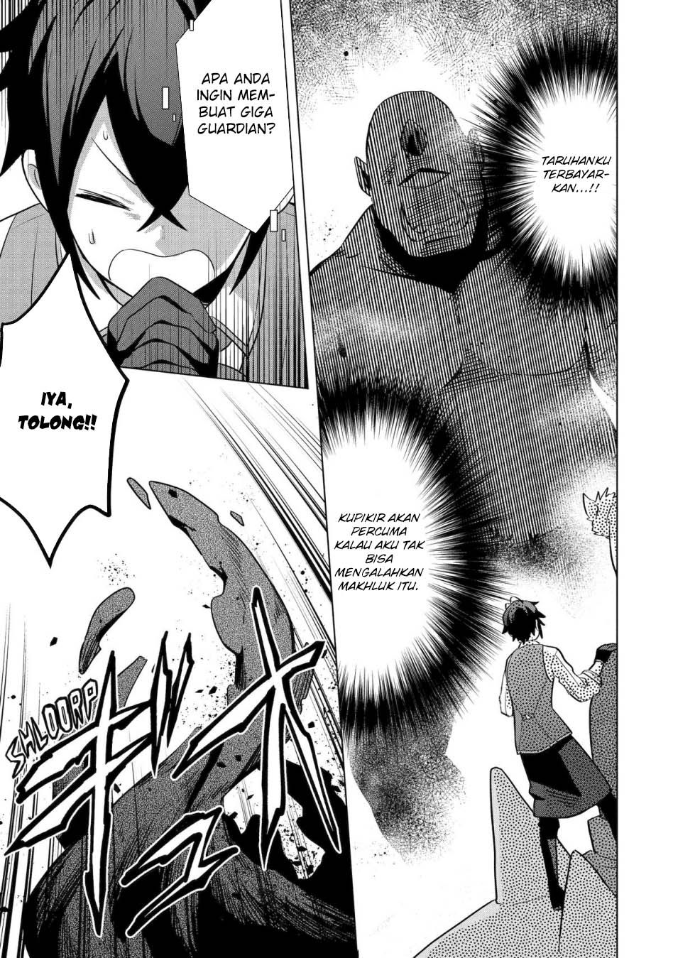 saibai-cheat-de-saikyou-saien-e-tada-no-katei-saiendesu-kedo - Chapter: 17