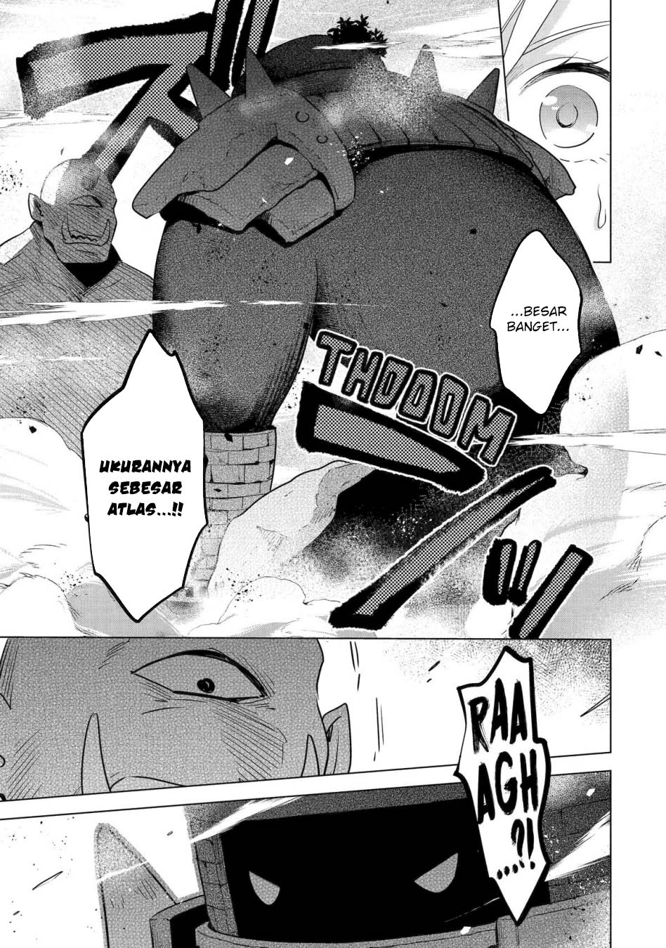 saibai-cheat-de-saikyou-saien-e-tada-no-katei-saiendesu-kedo - Chapter: 17
