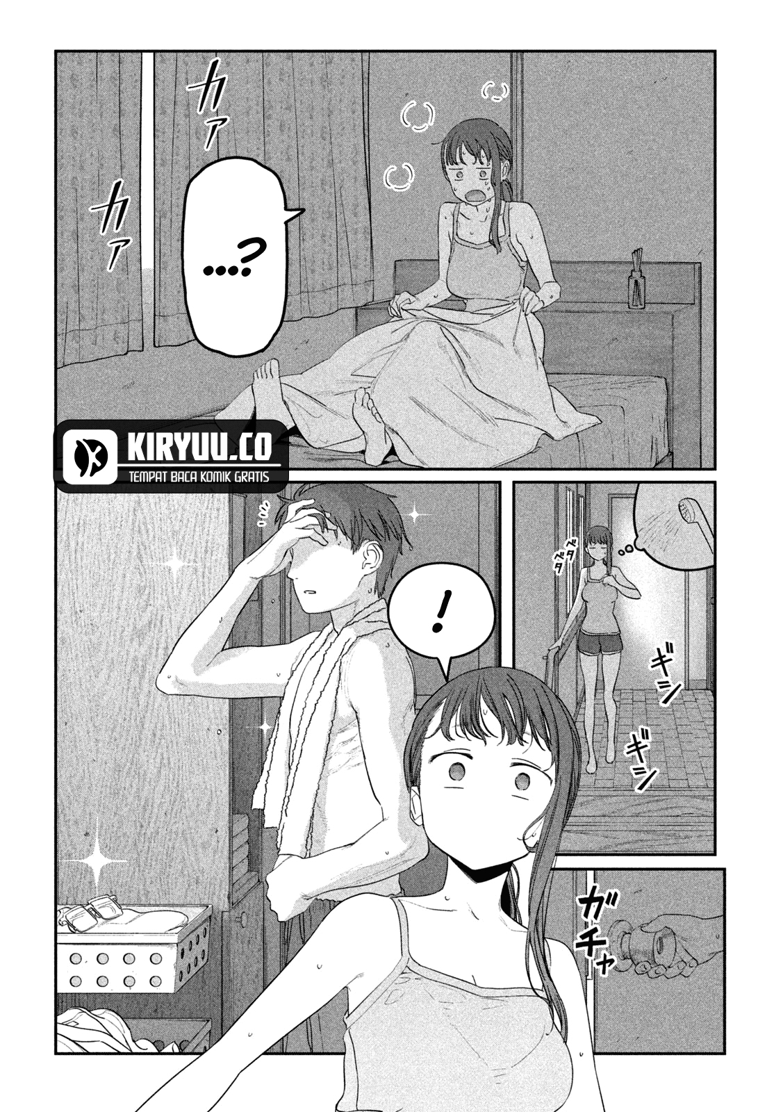 getsuyoubi-no-tawawa - Chapter: 64