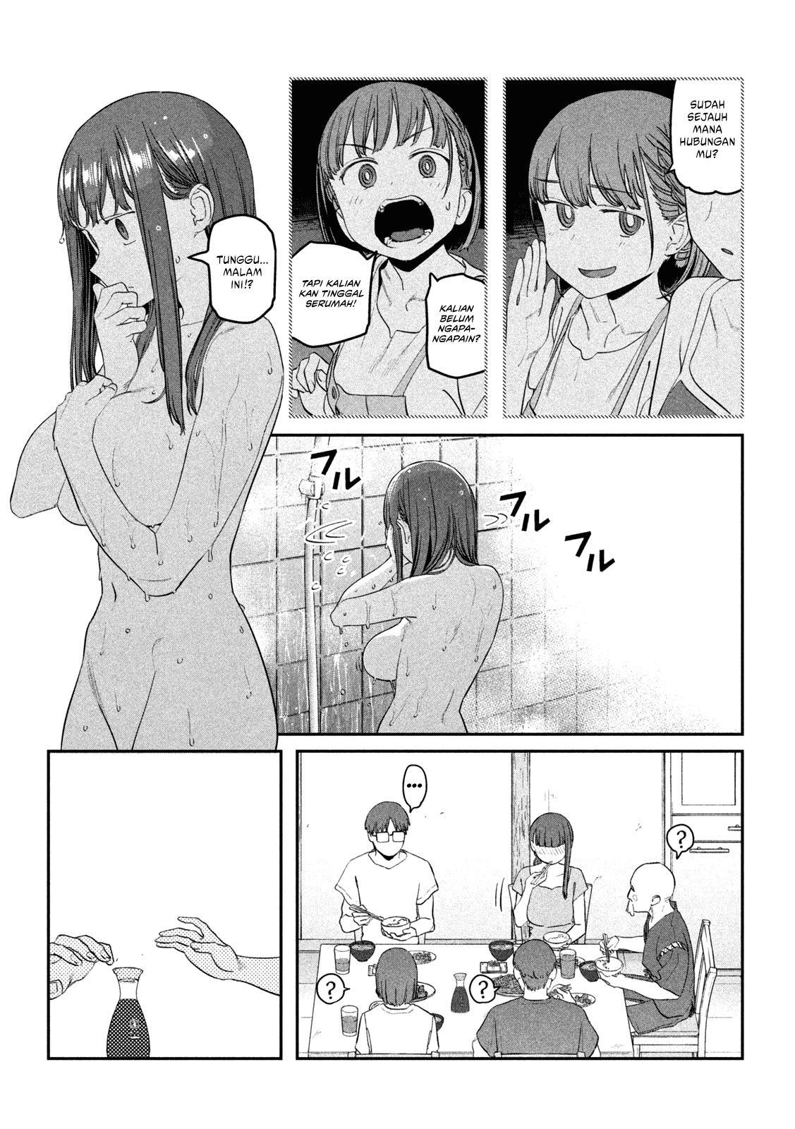 getsuyoubi-no-tawawa - Chapter: 64