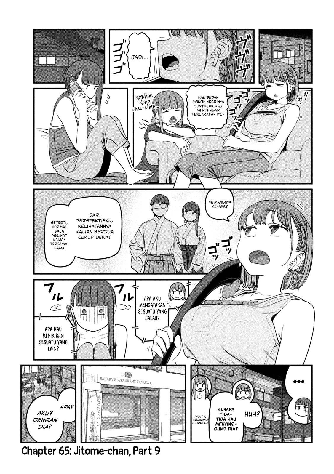 getsuyoubi-no-tawawa - Chapter: 65