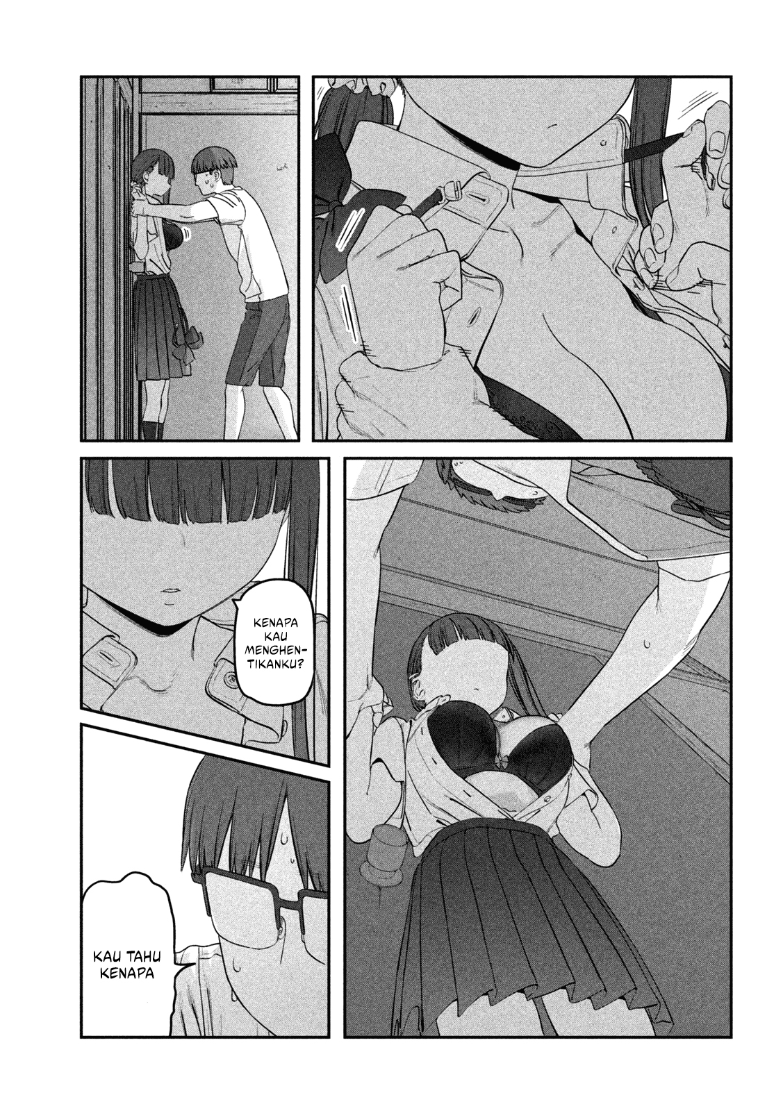 getsuyoubi-no-tawawa - Chapter: 65