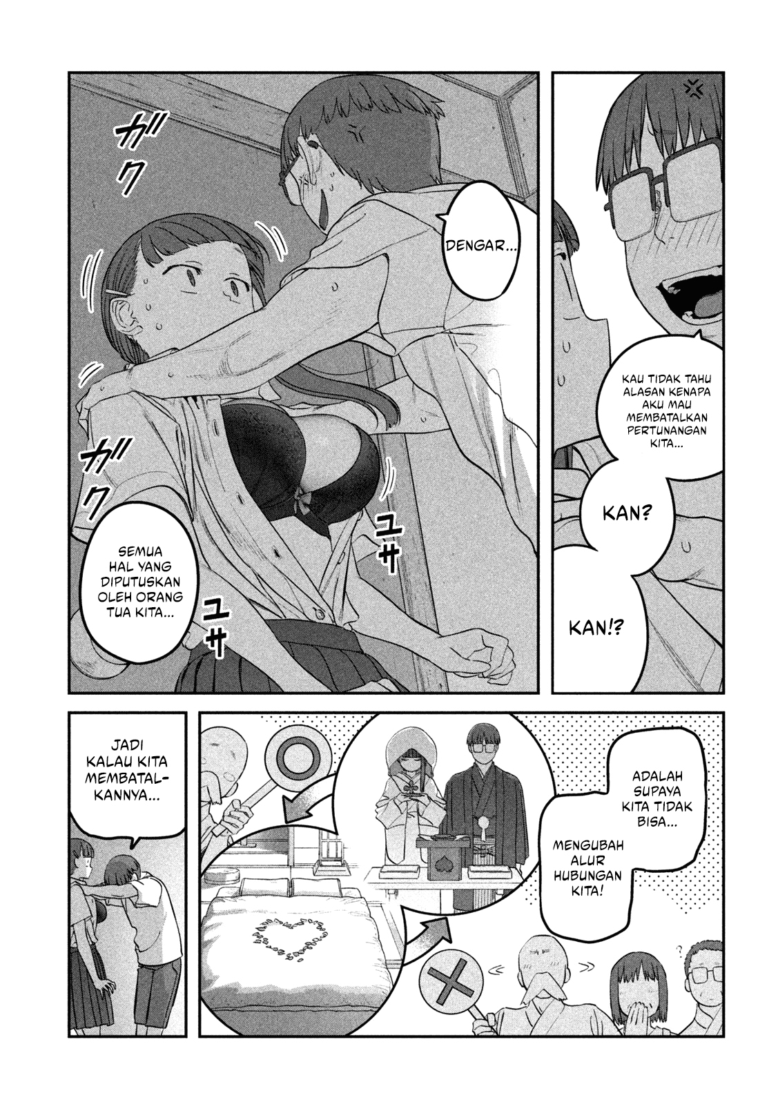 getsuyoubi-no-tawawa - Chapter: 65