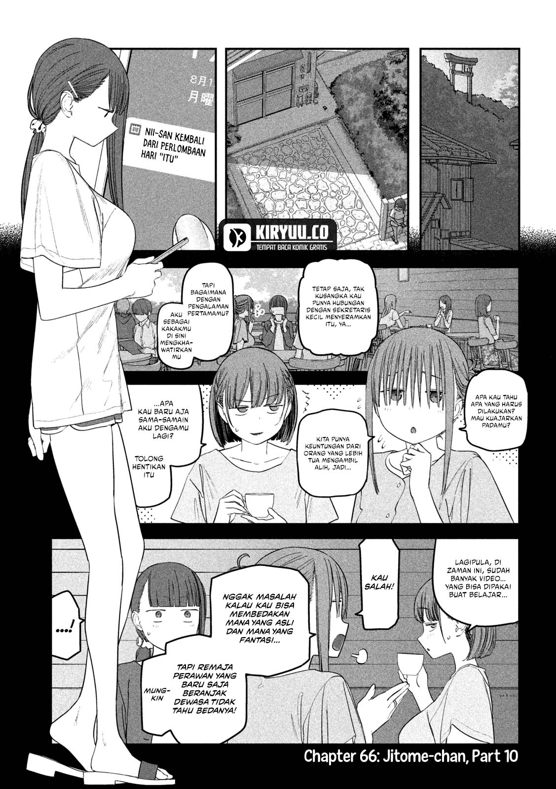 getsuyoubi-no-tawawa - Chapter: 66