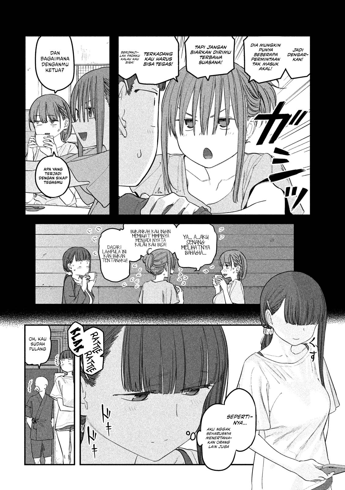 getsuyoubi-no-tawawa - Chapter: 66