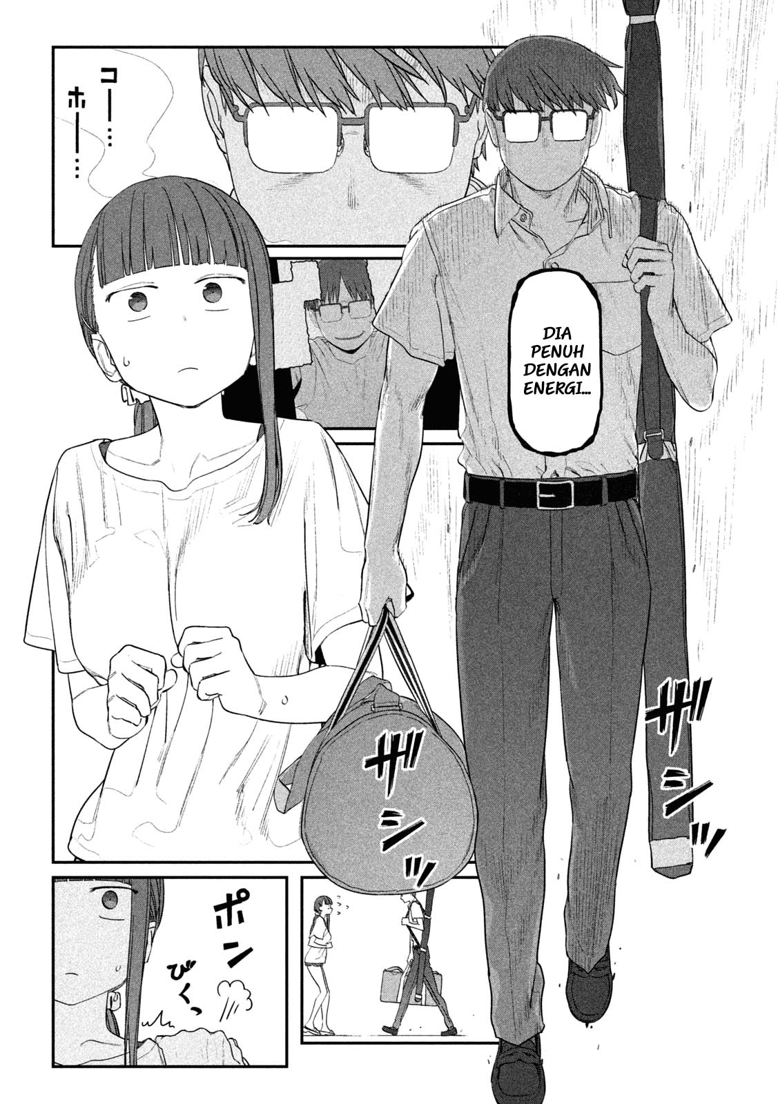 getsuyoubi-no-tawawa - Chapter: 66
