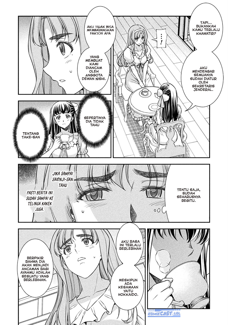 silver-plan-to-redo-from-jk - Chapter: 73