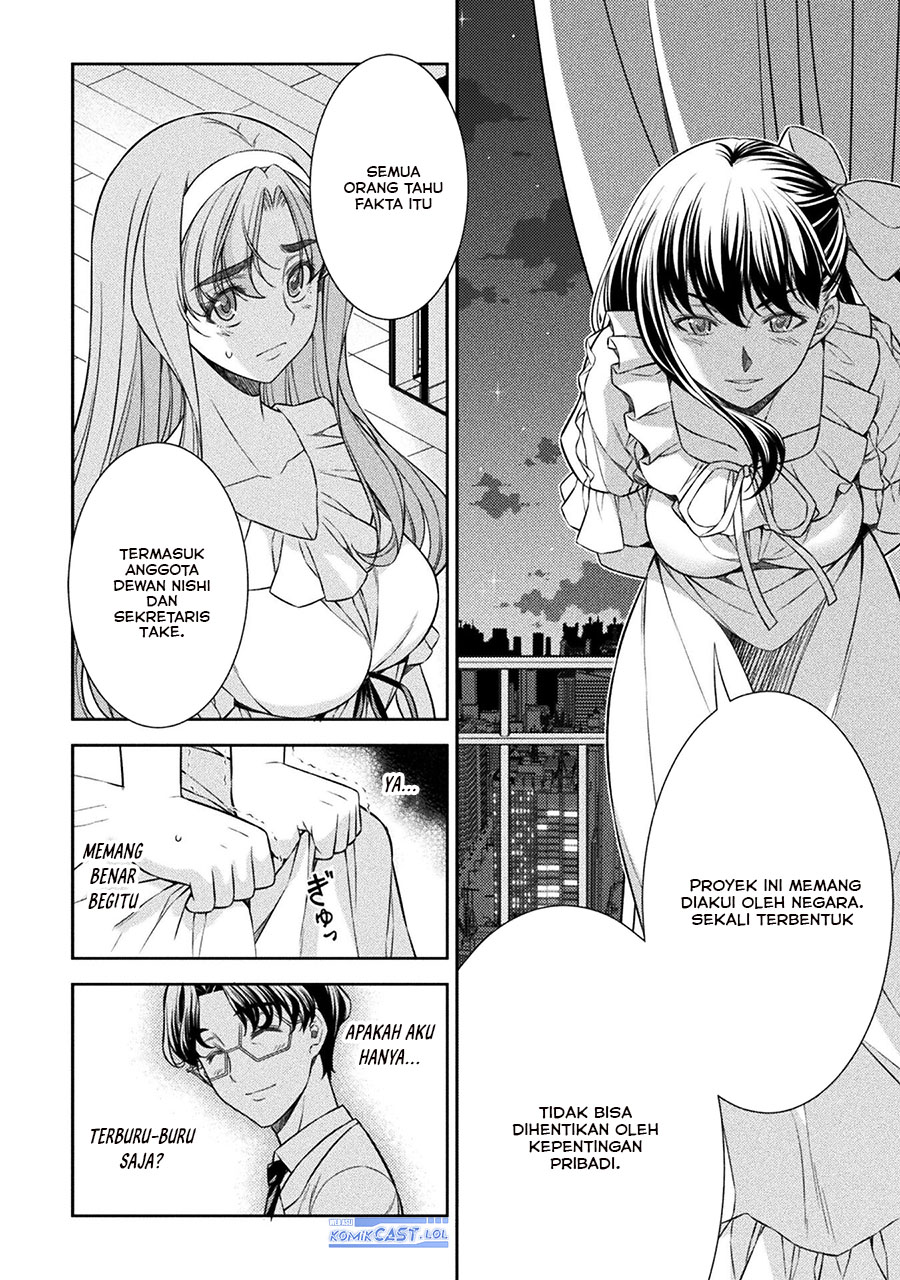 silver-plan-to-redo-from-jk - Chapter: 73
