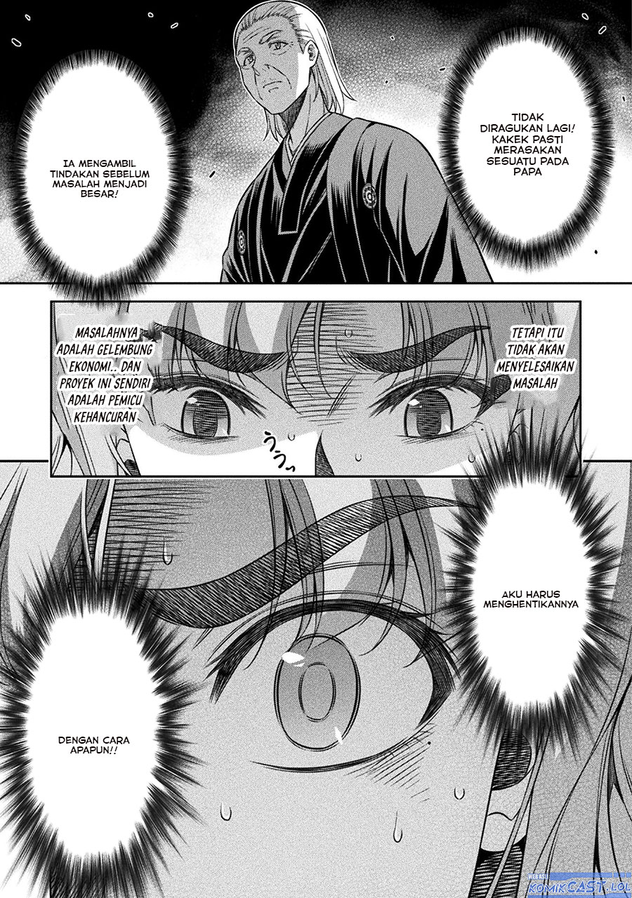 silver-plan-to-redo-from-jk - Chapter: 73