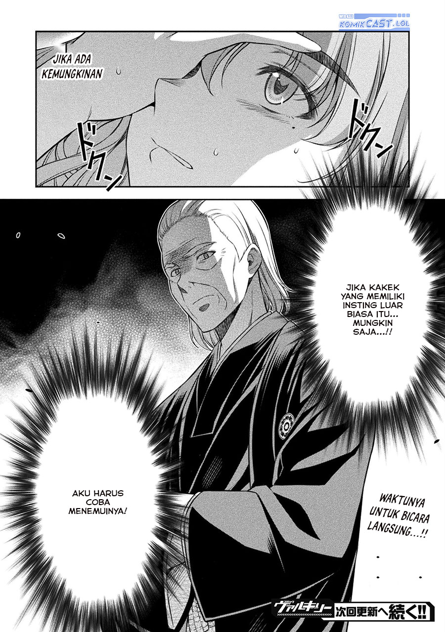 silver-plan-to-redo-from-jk - Chapter: 73