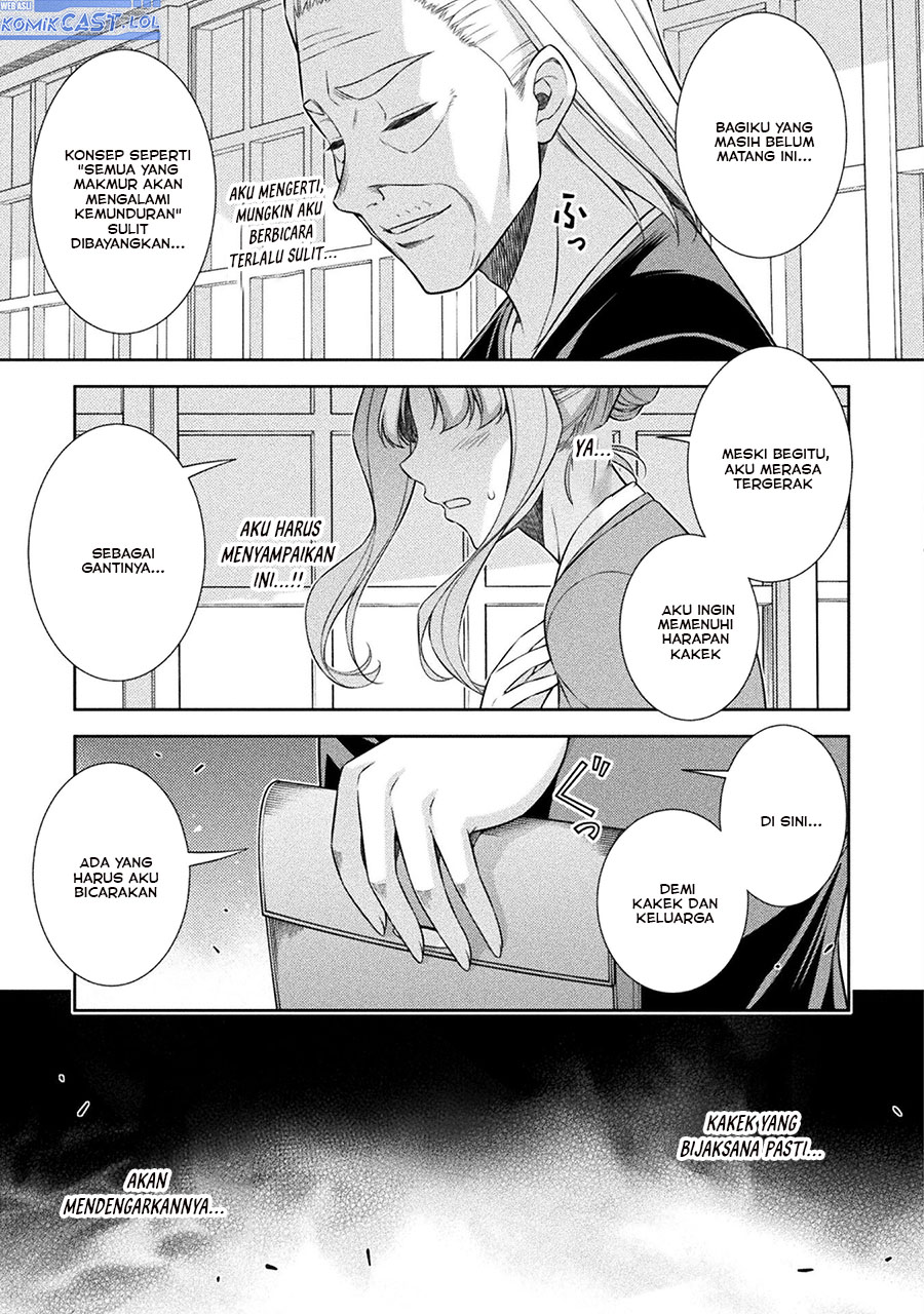silver-plan-to-redo-from-jk - Chapter: 74