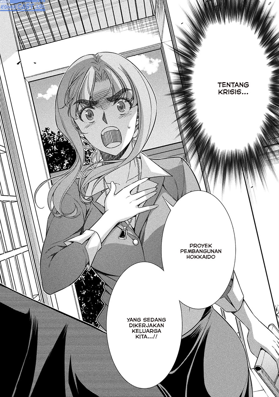silver-plan-to-redo-from-jk - Chapter: 74