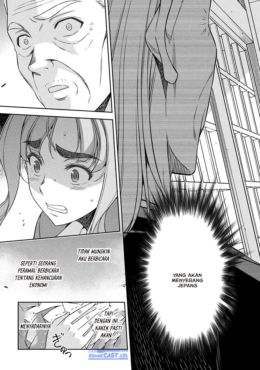silver-plan-to-redo-from-jk - Chapter: 74