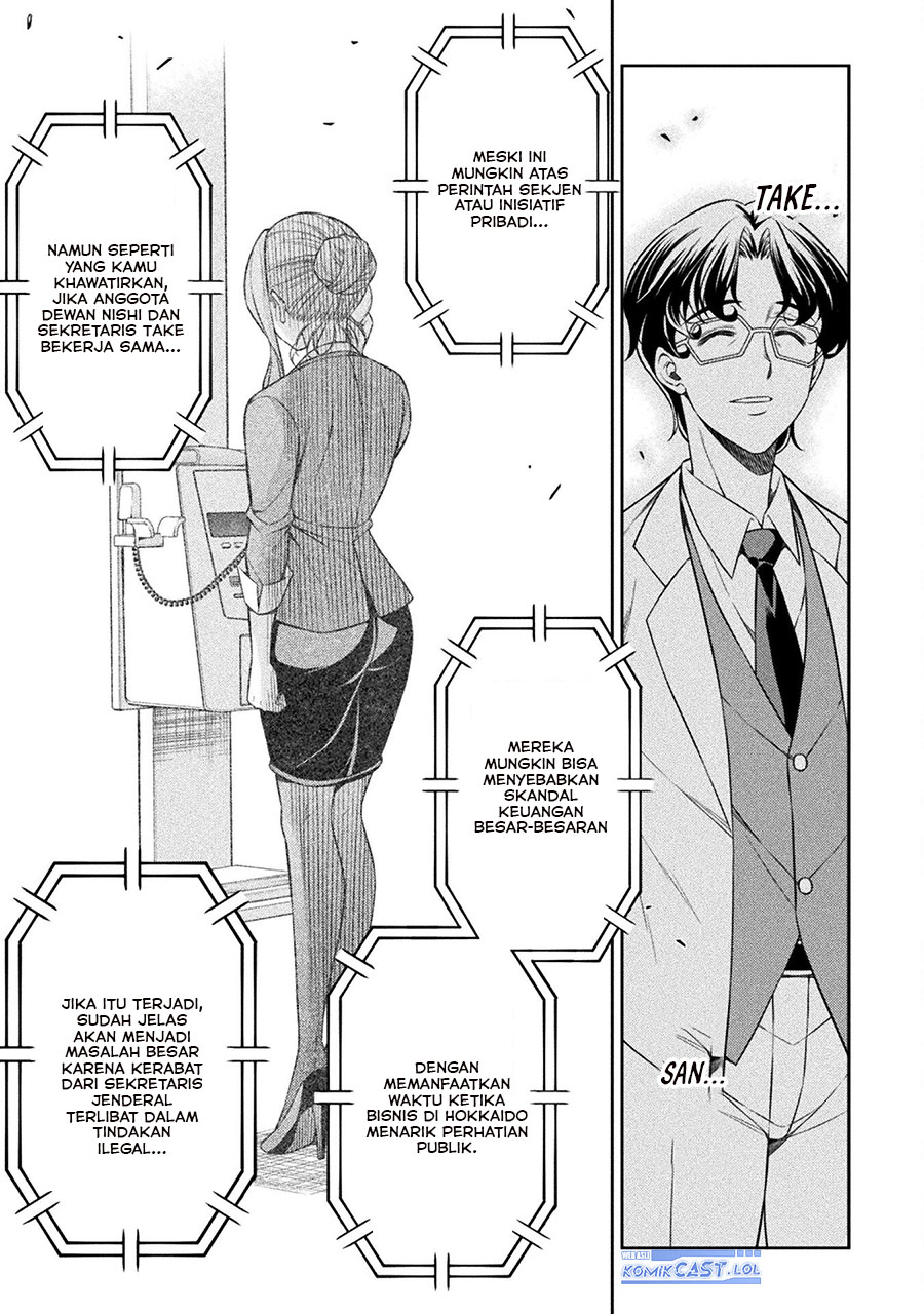silver-plan-to-redo-from-jk - Chapter: 74