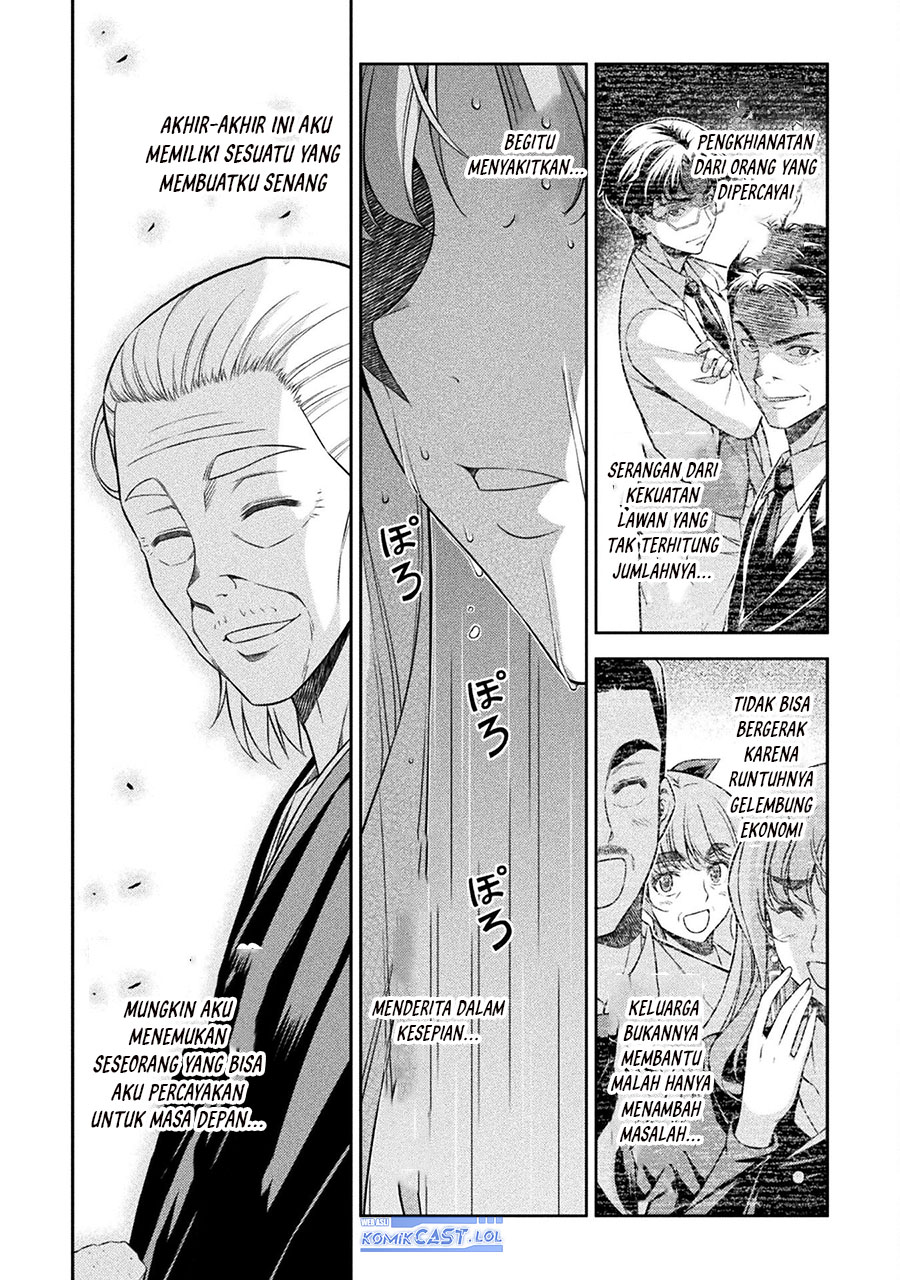 silver-plan-to-redo-from-jk - Chapter: 74