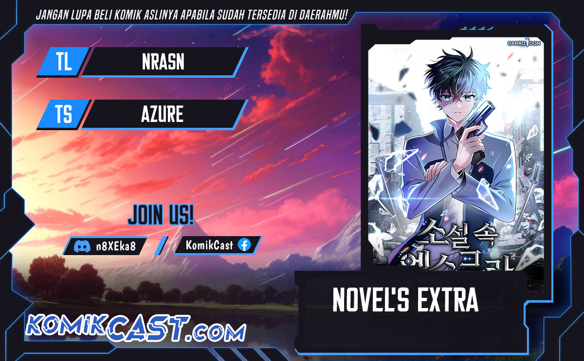 the-novels-extra - Chapter: 125