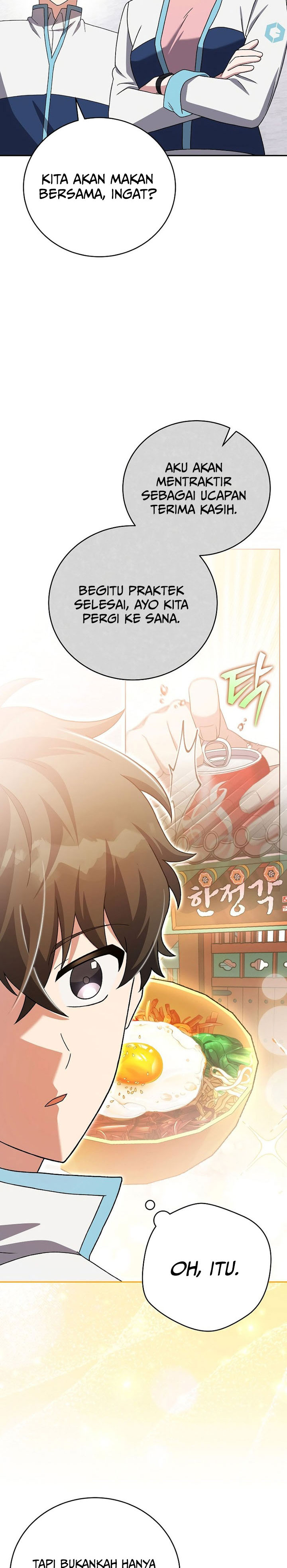 the-novels-extra - Chapter: 125