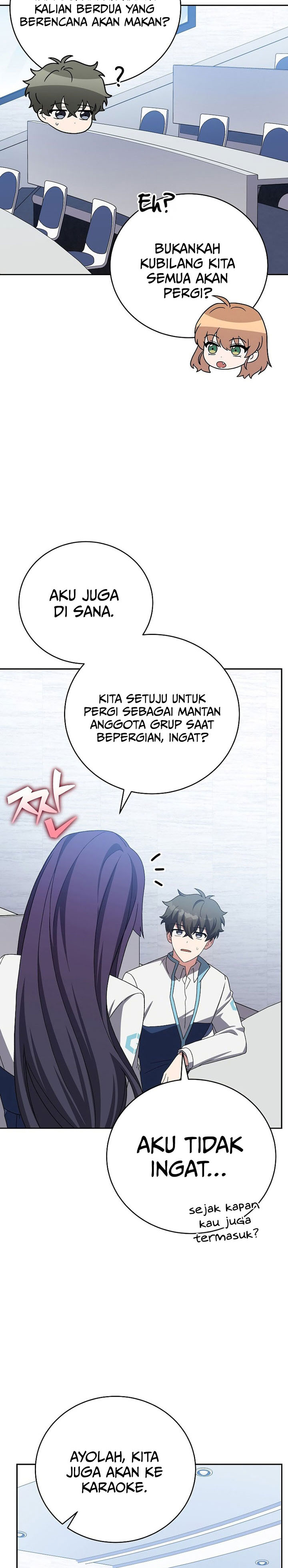 the-novels-extra - Chapter: 125