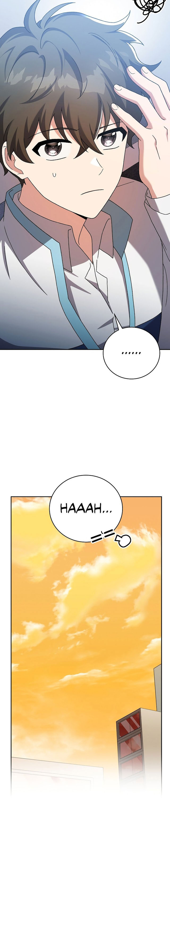 the-novels-extra - Chapter: 125