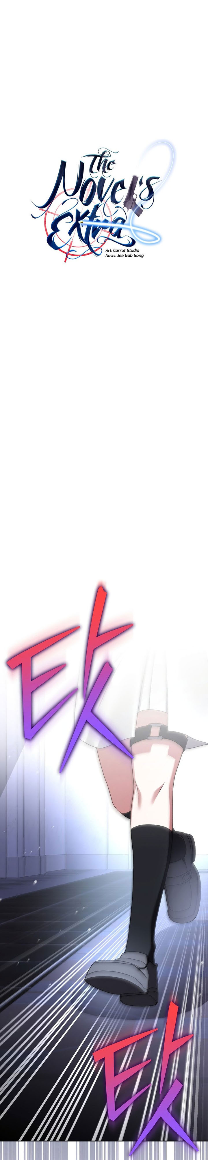 the-novels-extra - Chapter: 125