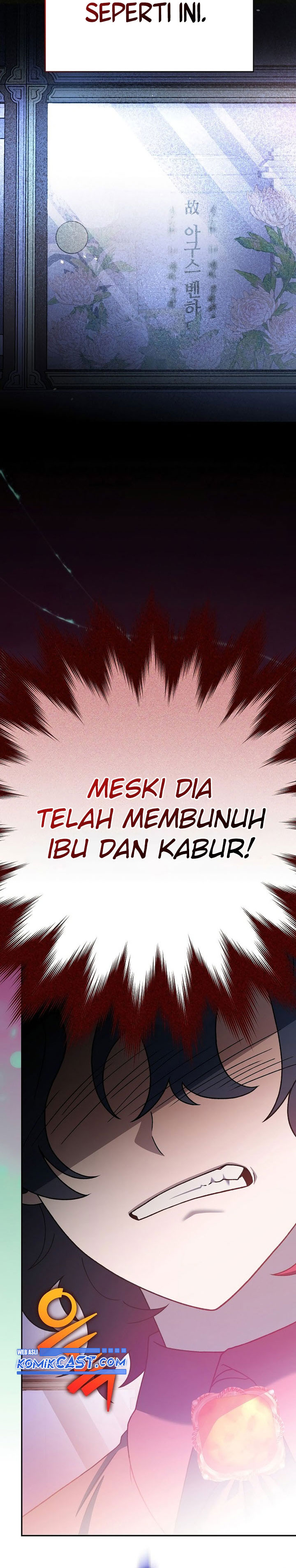 the-novels-extra - Chapter: 125