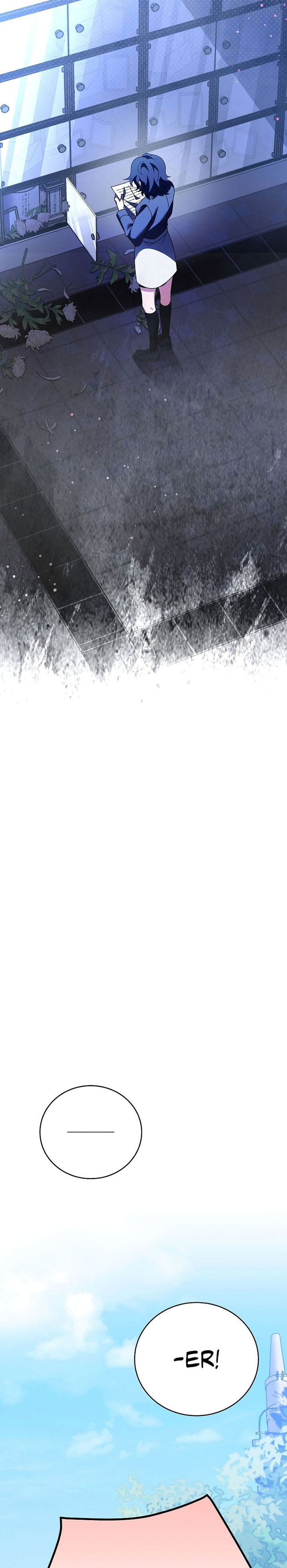 the-novels-extra - Chapter: 125