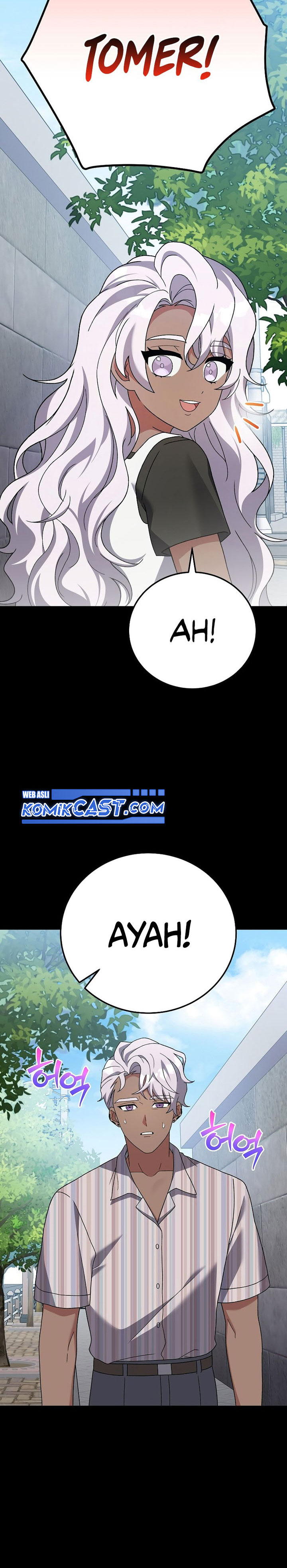 the-novels-extra - Chapter: 125