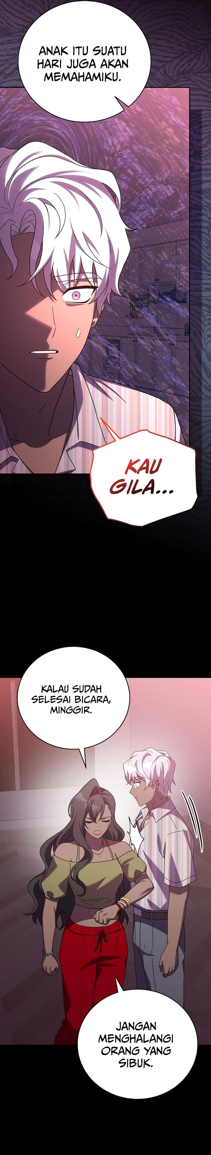 the-novels-extra - Chapter: 125