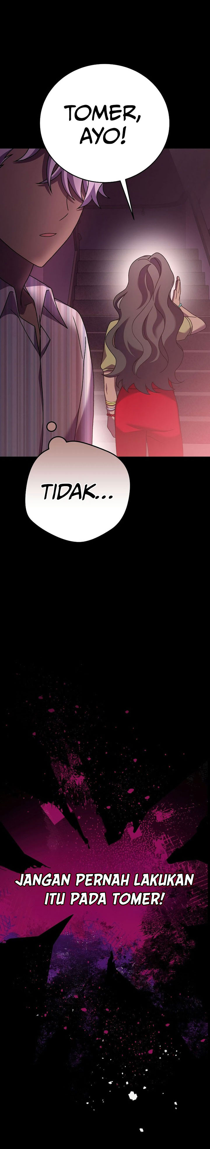 the-novels-extra - Chapter: 125